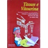 titoun 249095851